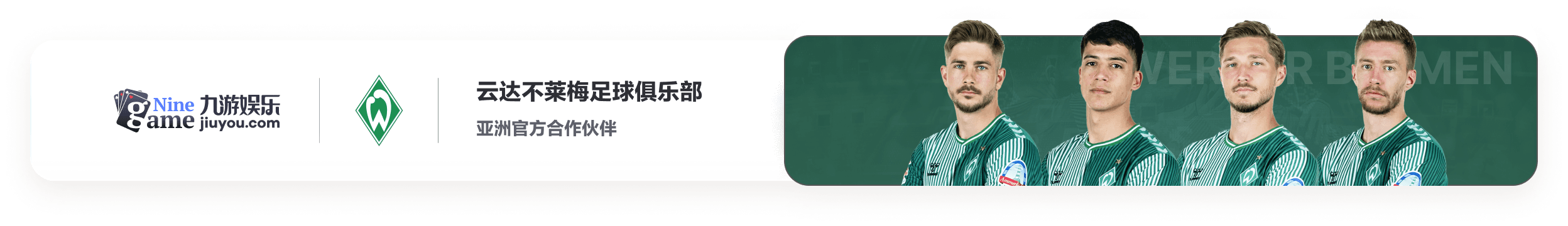 j9九游會官網(wǎng)入口首頁